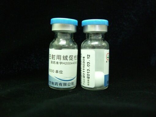 HCG205000