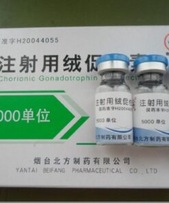 Hcg 5000iu 5vials252FBox