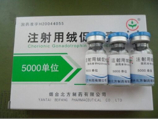 Hcg 5000iu 5vials252FBox