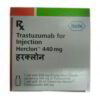 Herclon Trastuzumab 440 Mg Injection 1