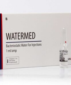 DEUSMEDICAL WATERMED FRONTAMP FRONT 600x450 1