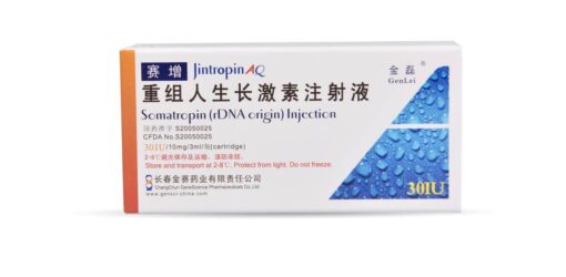 jintropin aq liquid hgh